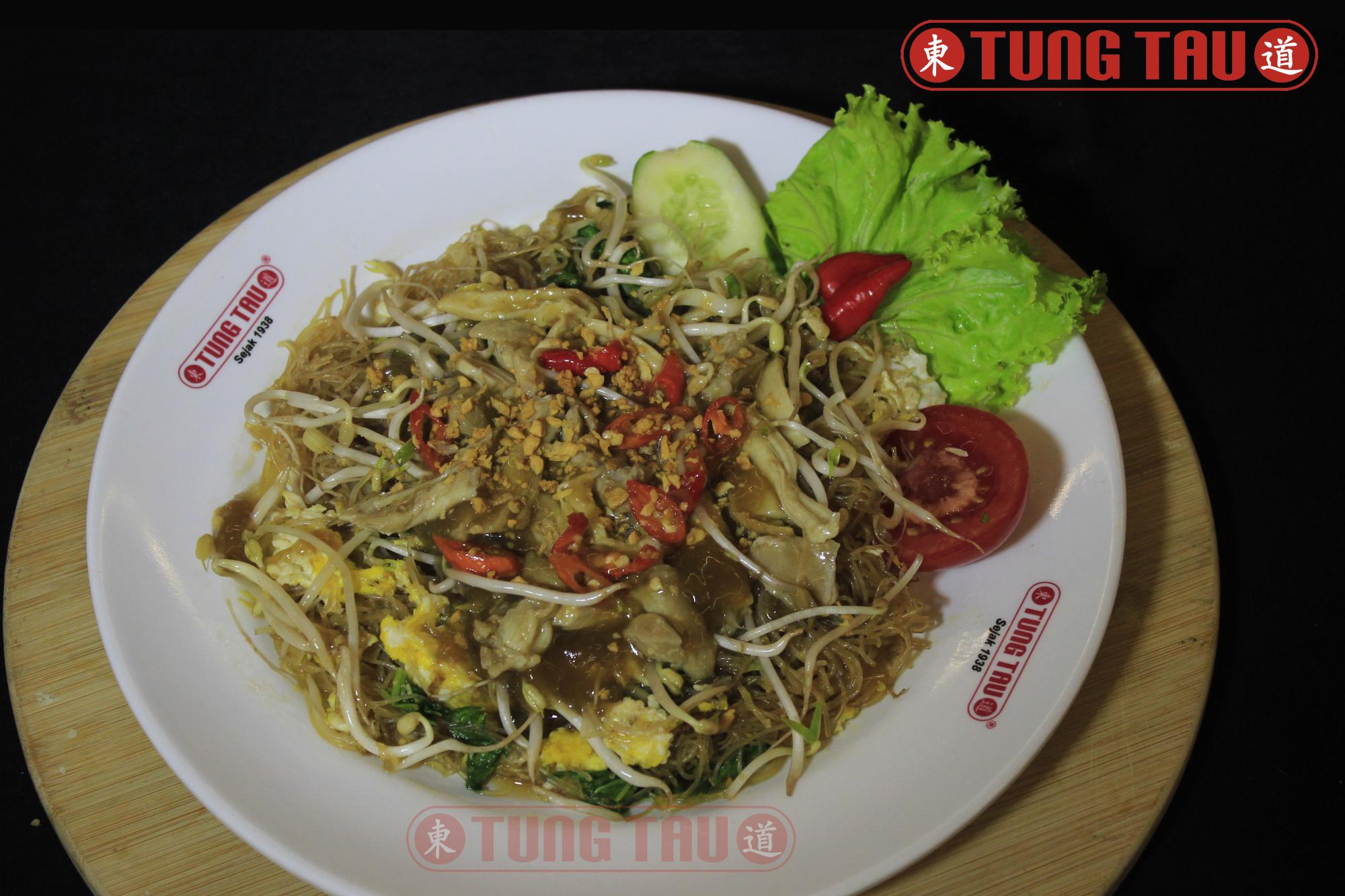 Bihun Siram Ayam